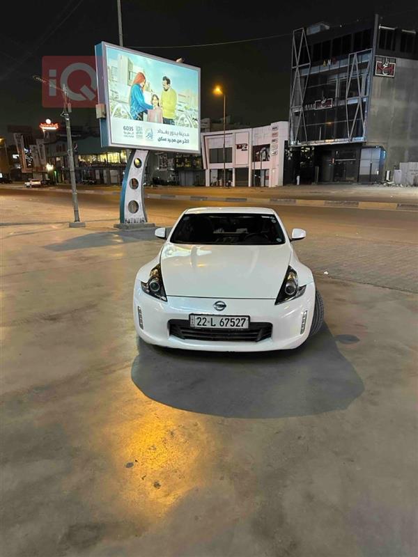 Nissan for sale in Iraq